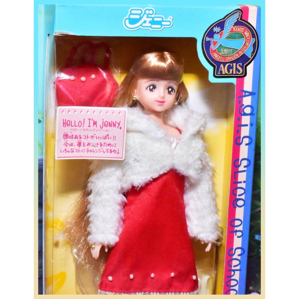 Vtg Takara Japan AGIS Angel's Garden JENNY Date Doll 11" Barbie Friend NIB - Picture 2 of 10
